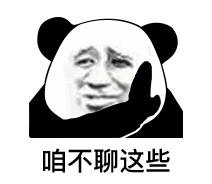 link alternatif slotbola88 ditangkap di Bandara Internasional Ibukota Beijing pada tanggal 29