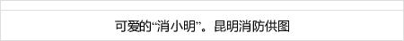 room slot panda hari ini koran tentang sepak bola New Corona On the 26th, 192 new infections were confirmed in Miyazaki Prefecture